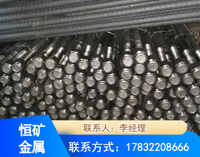 嘉兴左旋螺纹锚杆