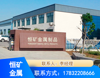 嘉兴厂房厂貌