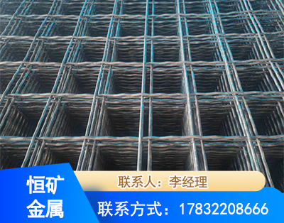 嘉兴钢筋编炽焊网