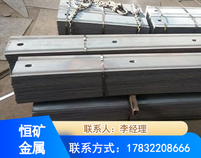 嘉兴矿用W钢带