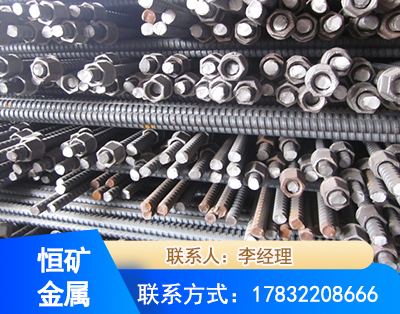 嘉兴右旋螺纹锚杆