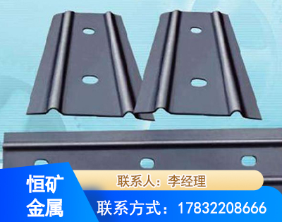 嘉兴矿用W钢带